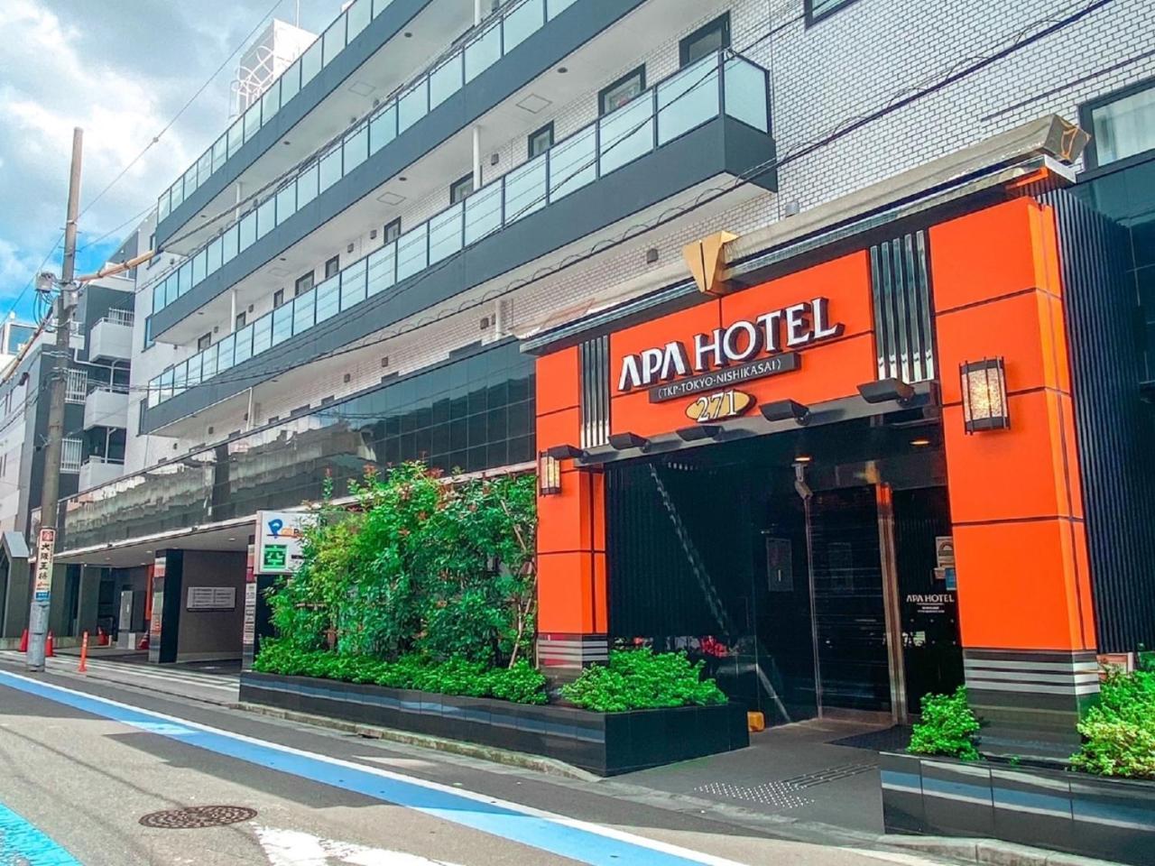 โรงแรมเอพีเอ ทีเคพี นิชิกะไซ