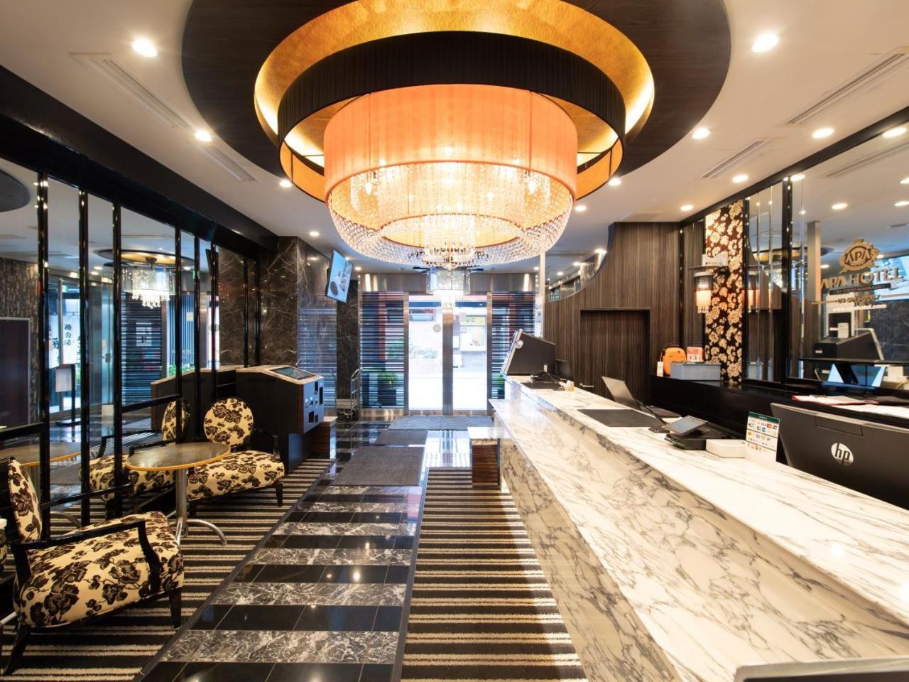 โรงแรม โรงแรมเอพีเอ ทีเคพี นิชิกะไซ