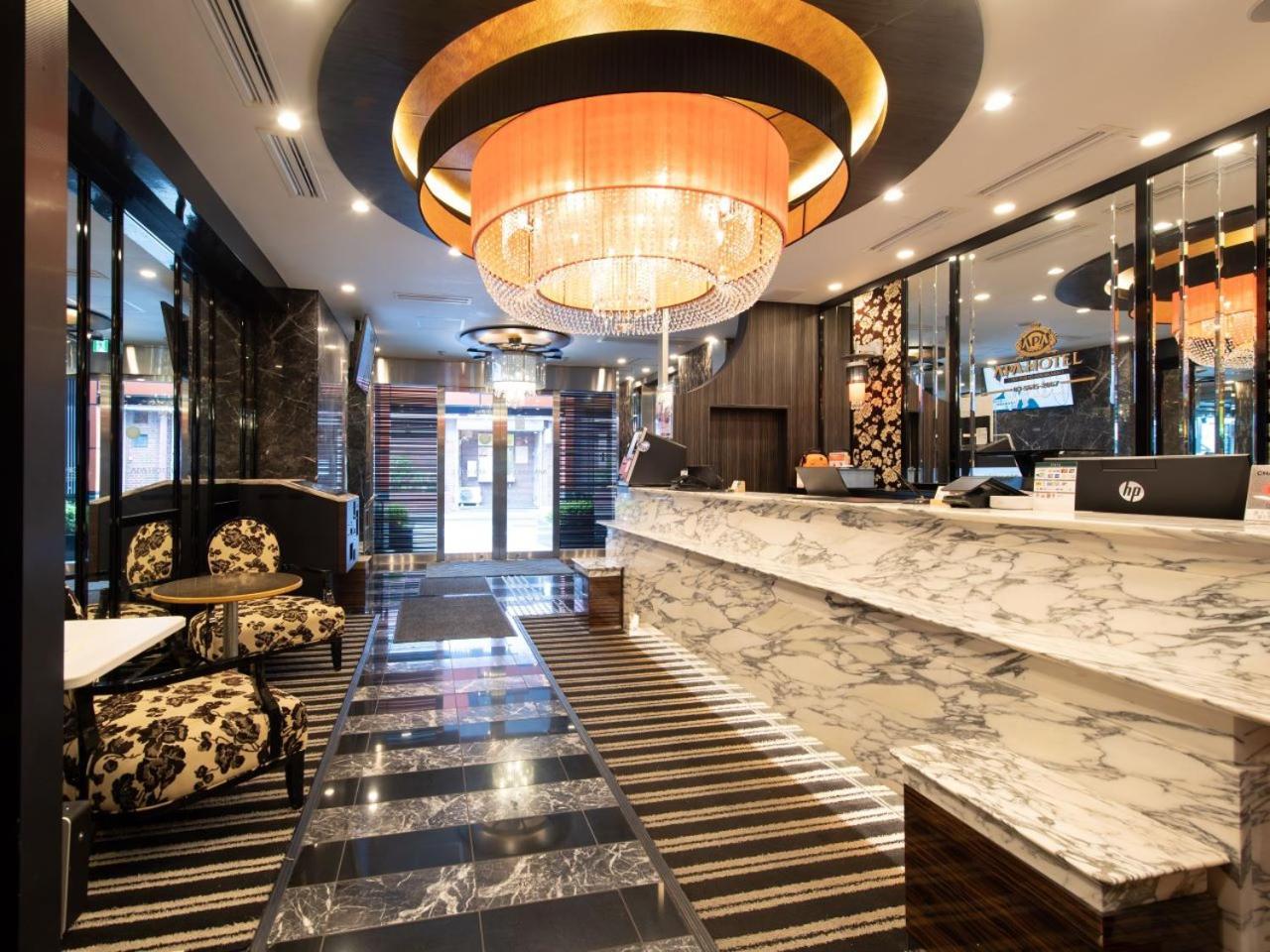 โรงแรมเอพีเอ ทีเคพี นิชิกะไซ โรงแรม โตเกียว