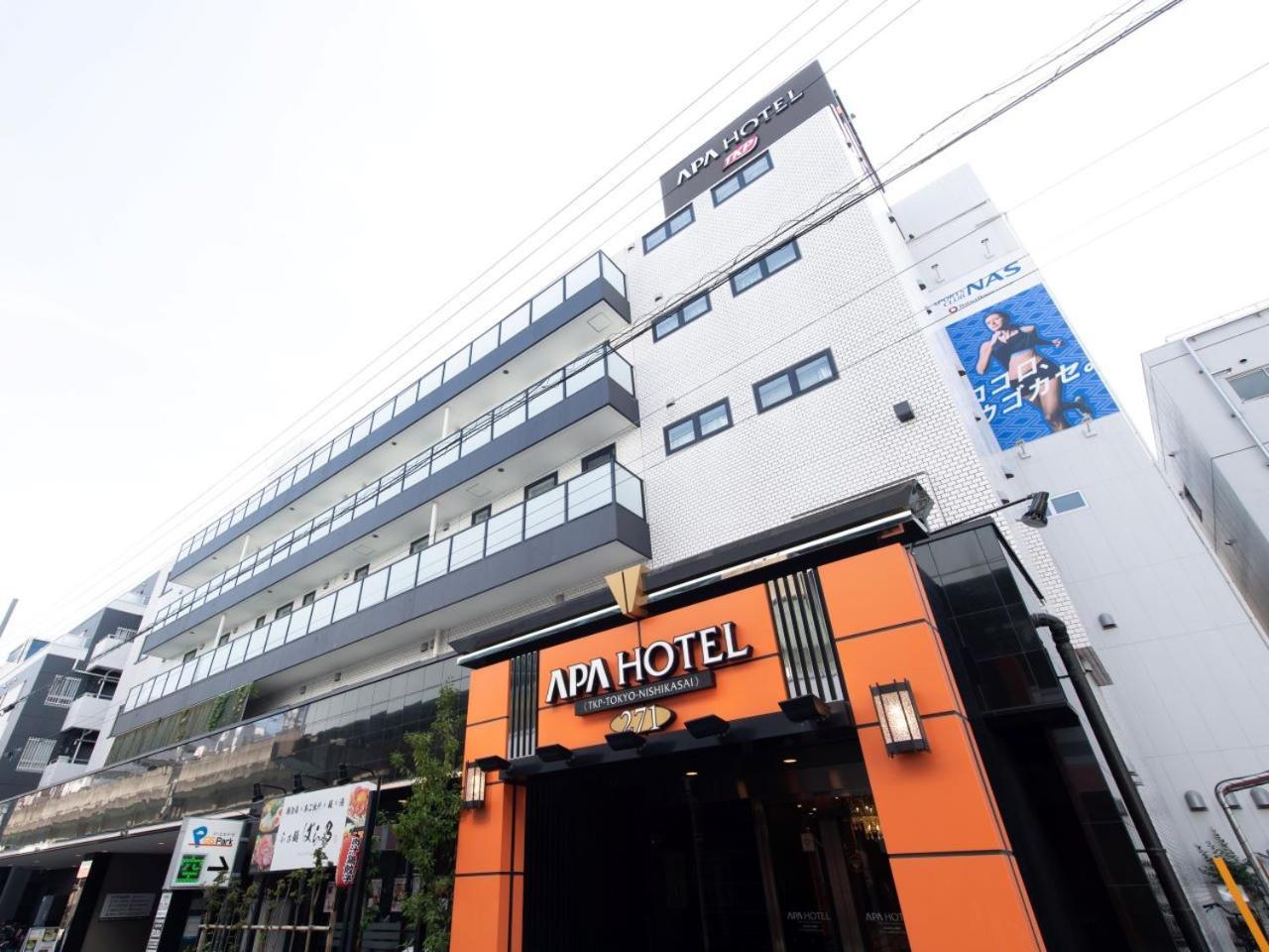 โรงแรม โรงแรมเอพีเอ ทีเคพี นิชิกะไซ 3*