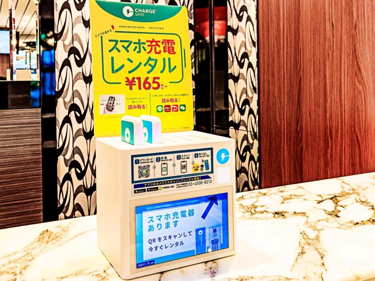 アパホテル〈tkp東京西葛西〉 ホテル