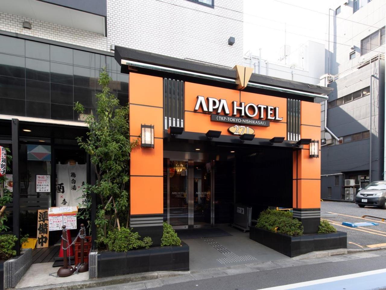 アパホテル〈tkp東京西葛西〉 3* 東京都